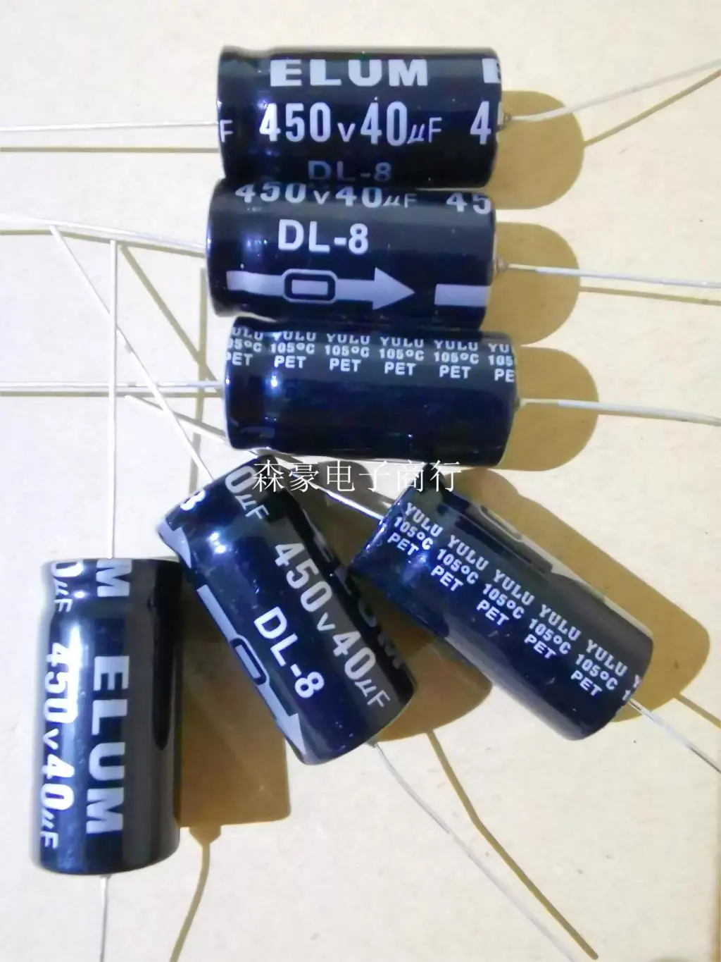 수평 축 전기 축전기, 편광 450V, 40uf, 4.7uf, 10UF, 33UF, 47UF, 68UF