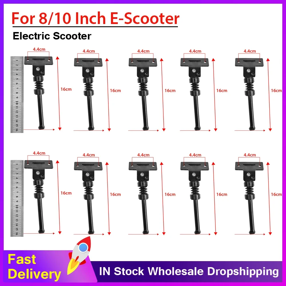 10PCS Electric Scooter Foot Support Bracket for 10 Inch 8 Inch E-Scooter Side Foot Parking Frame Stand Rack Replacement Parts