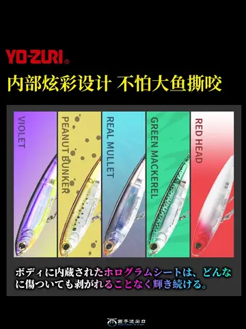 10 best sales ज़िग रिग - №10