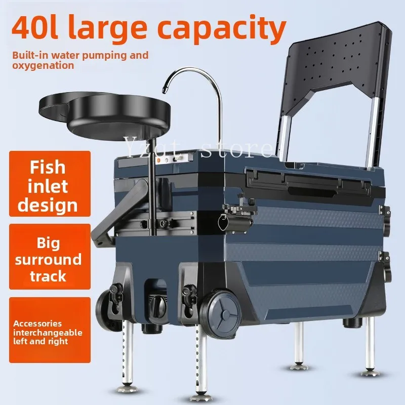 New multi-functional 40L fishing box thickened double-layer insulation special fishing box  gear full set of  gear