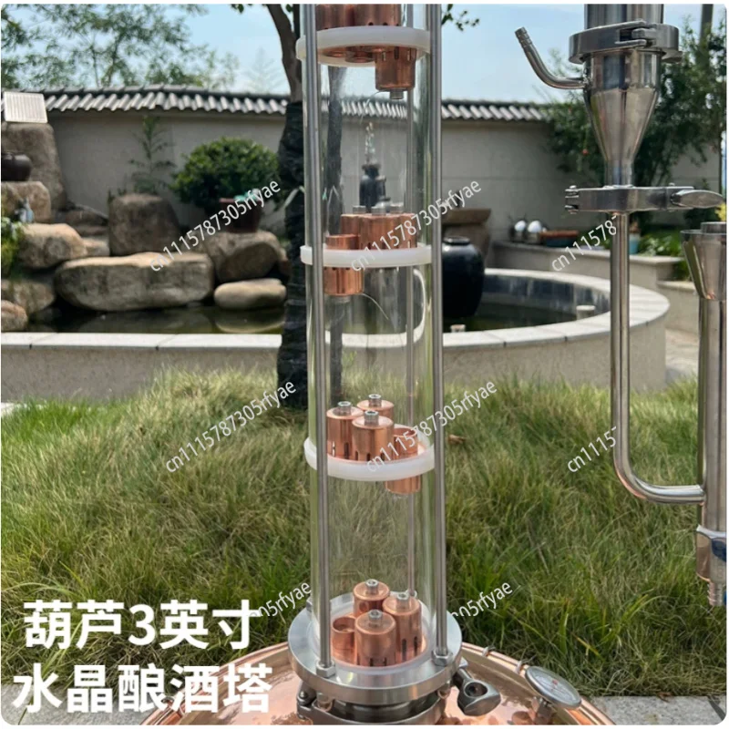 Distillation Column Kit Crystal Distillation Tower Hollow Pure Copper Column Extension Parts For Home Distillation