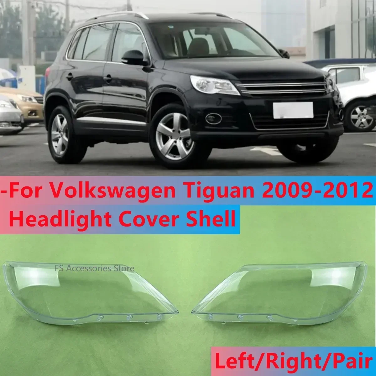 tiguan2010
