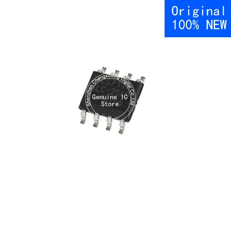 

ACS711KLCTR-25AB-T SOP New Original Genuine Ic