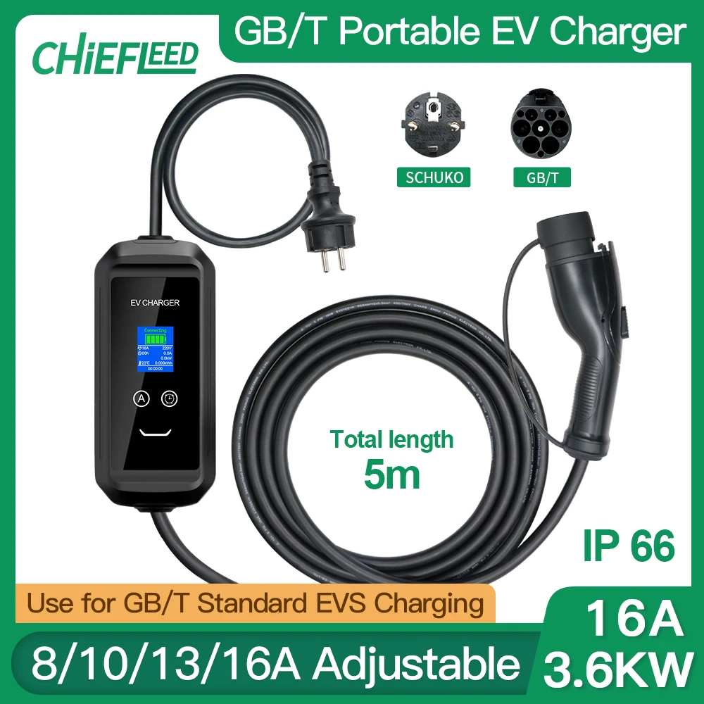 Chiefleed-carregador ajustável com ficha Schuko para veículos elétricos GBT carregamento, Novo, GB/T, EV, 8A, 10A, 13A, 16A