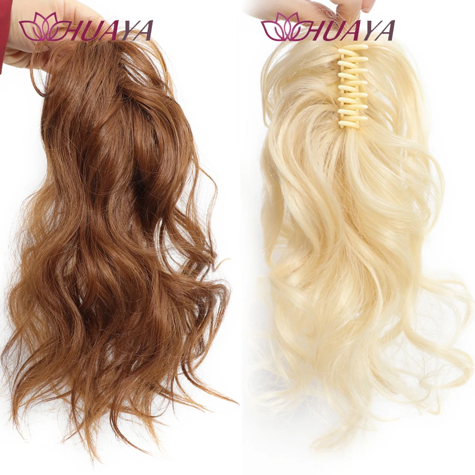 HUAYA Half Zha Waterfall Wavy Ponytail Synthetic Wig Girl Sweet Grab Clip Fountain High Horsetail Light Fluffy And Natural Hairp