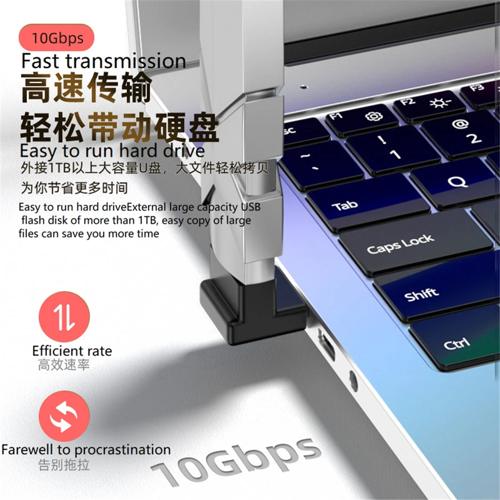 USB 3.0 Notebook U Adapter 90 Degree Male to Female Type-C Adapter Angled Right & Left and Up & Down Extension Connector 10 Gbps