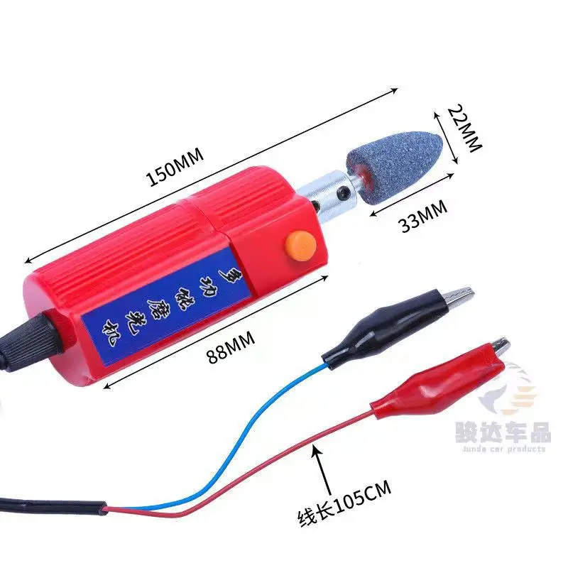 

Electric vehicle tire repair tool small polishing machine 12v48v60v72v used for polishing motorcycle electric files