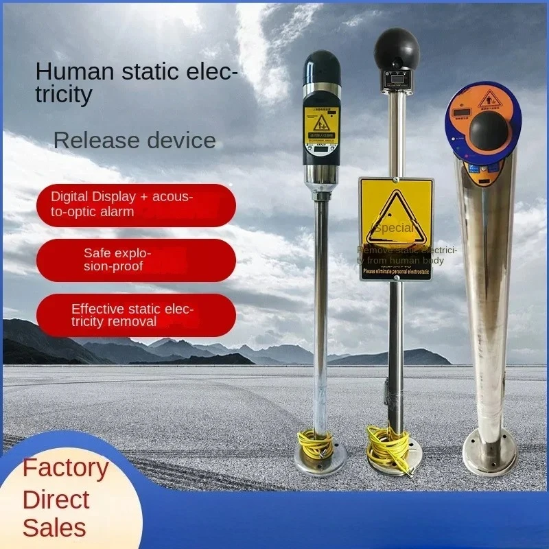 Light Alarm Human Body Static Electricity Release Device Industrial Static Electricity Elimination Instrument