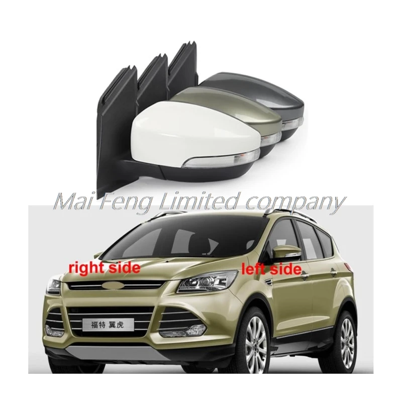 

Автомобильные аксессуары для Ford Kuga 2013 2014 2015-2020, электрическое складное зеркало в сборе с 8-проводными зеркалами с подогревом