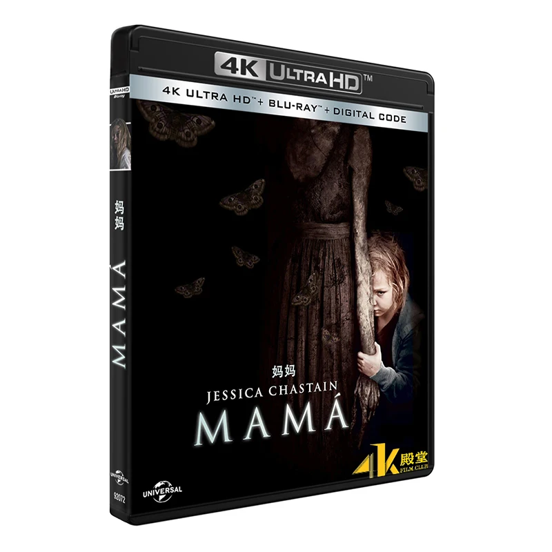 

Mama 2013 4K UHD Blu-ray Disc DTS-HD MA 5.1 English Chinese Dolby Vision