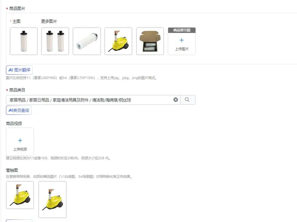 効率的なスケール除去フィルター-ケルヒャー-sc2-sc3-掃除ロボット掃除機交換用アクセサリー-スペアパーツ