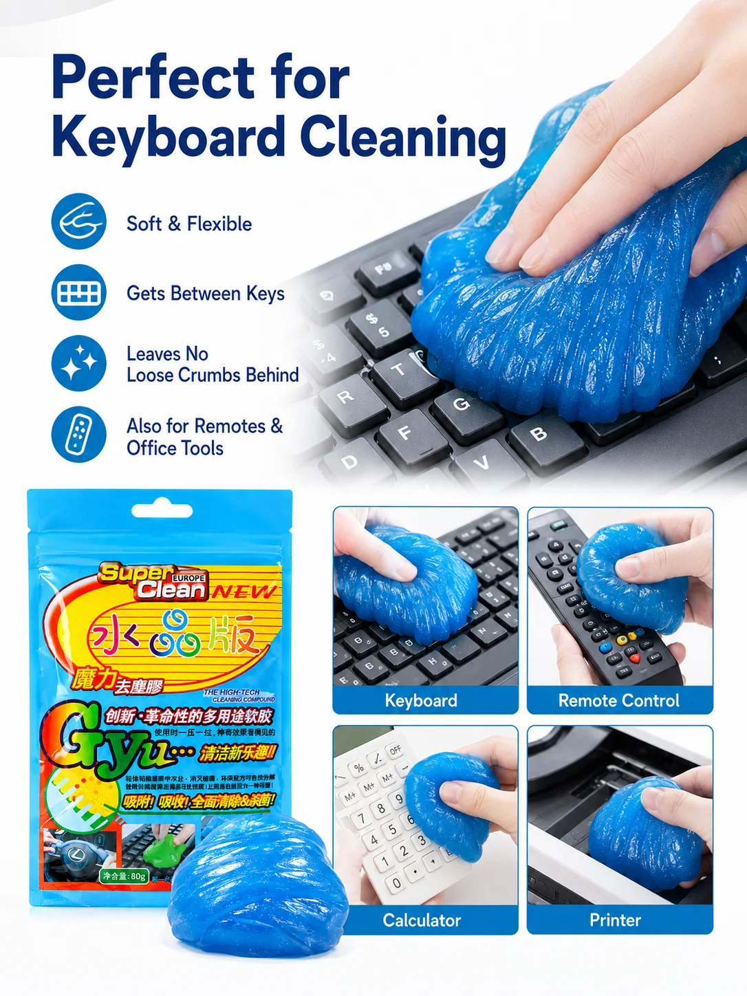 Multi-Function Cleaning Gel for Car Interior, Keyboard Dust Remover, Blue Cleaning Slime Putty, 80g Bag