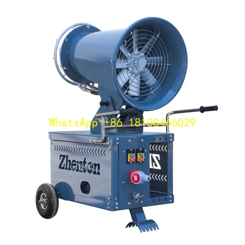 بخاخ الضباب للتحكم في الغبار، معدات إزالة الغبار الأكثر مبيعًا #1