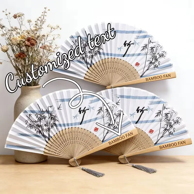 Customized and Personalized Exquisite Chinese Ink Bamboo Folding Fan with Laser Engraving - the Perfect Luxurious Gift for Any Occasion, Suitable for Home Decoration and Guest Return Gifts, for Weddings and Corporate Gifts, for Business and Holiday Gifts
