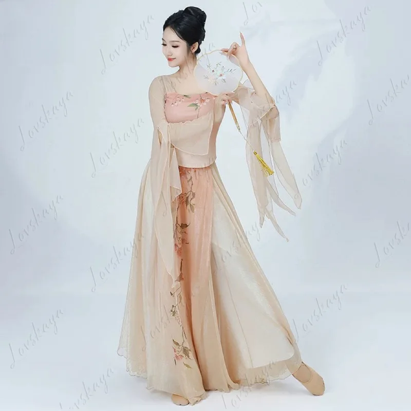 

New Classical Dance Costumes Xianqi Body Rhyme Gauze Clothes Elegant Skirt Chinese Dance Practice Performance Costumes