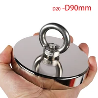 Imanes de pesca, 110 lb, 242 lb, 529 lb, 771 lb, fuerza de tracción, imán de búsqueda de neodimio de tierras raras súper fuerte y resistente para pesca en río