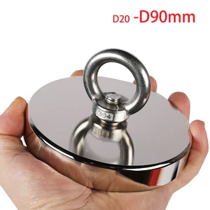 Magnet Pancing, 110lb 242lb 529lb 771lb Gaya Tarik Magnet Pencarian Neodymium Tanah Jarang Tugas Berat Super Kuat untuk Memancing Di Sungai 10 penjualan terbaik nikon d60 - №