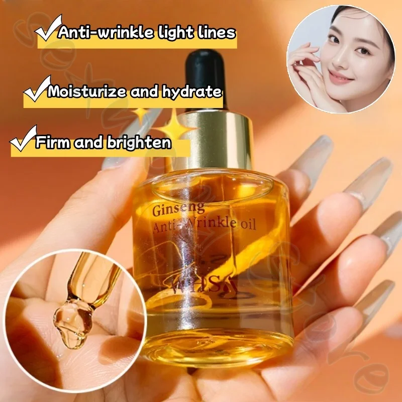 Ginseng and Lady Photon Oil Delights Fine Lines Firming Skin Improves Roughness Replenishes Moisturizes Facial Essence Oil 28ml
