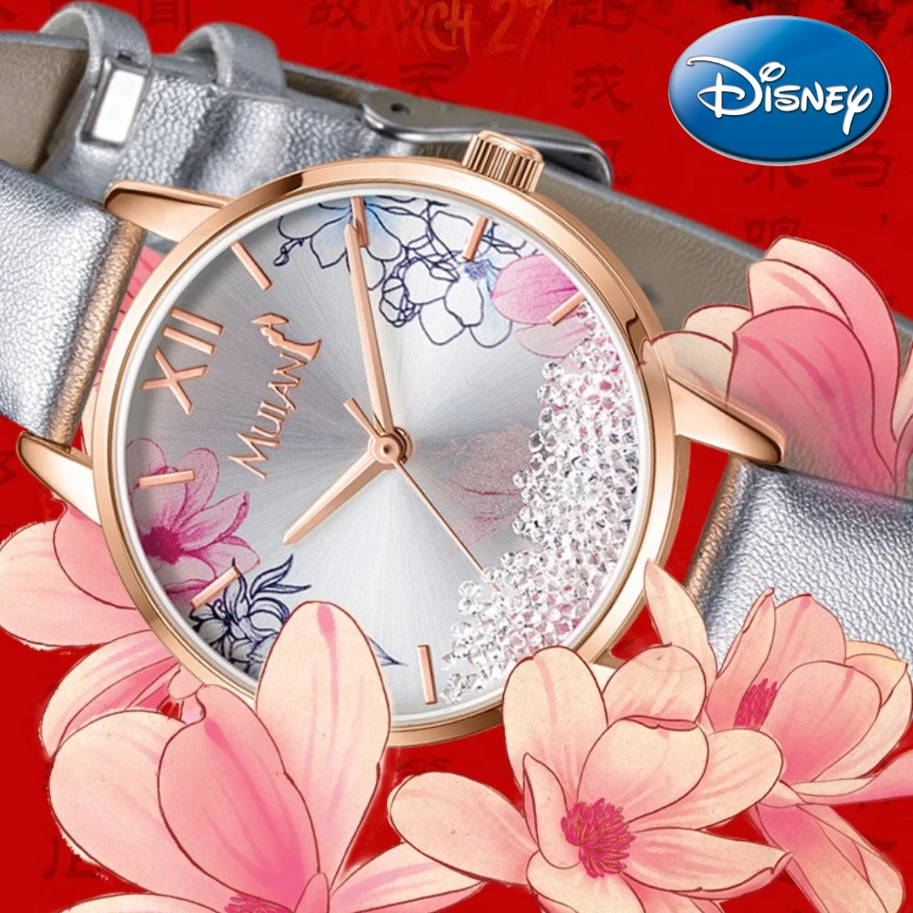 MULAN Female Watch Women Disney Gift With Box Beautiful Flower Leather Strap Steel Band Ladies Clock Relogio Feminino