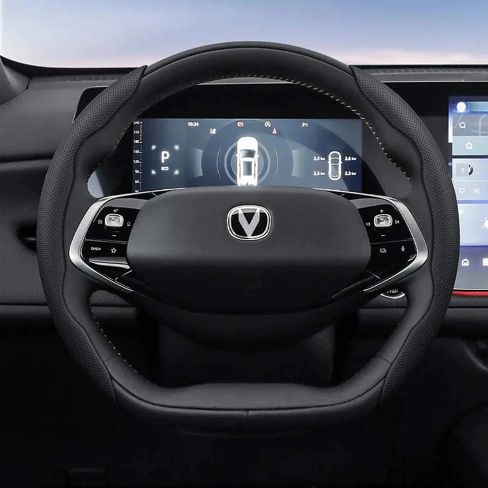 Suitable for Changan Breathable Holes Leather Steering Wheel Cover Segmented Quick Release Design Non-Slip and Durable