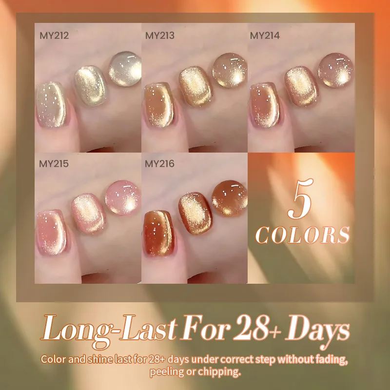 BORN PRETTY Cat's eye nail polish glue Internet celebrity ice crystal water light glass beads cat's eye glue