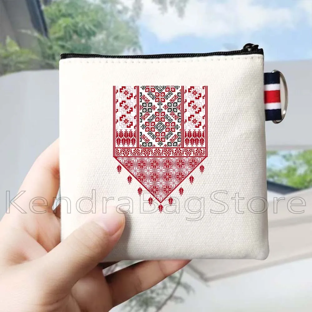 الخط العربي التعليمي قماش محفظة نسائية للعملات المعدنية مفتاح القضية التطريز الشعبي الفلسطيني Tatreez الفن حقيبة صغيرة محفظة سستة الحقيبة #3