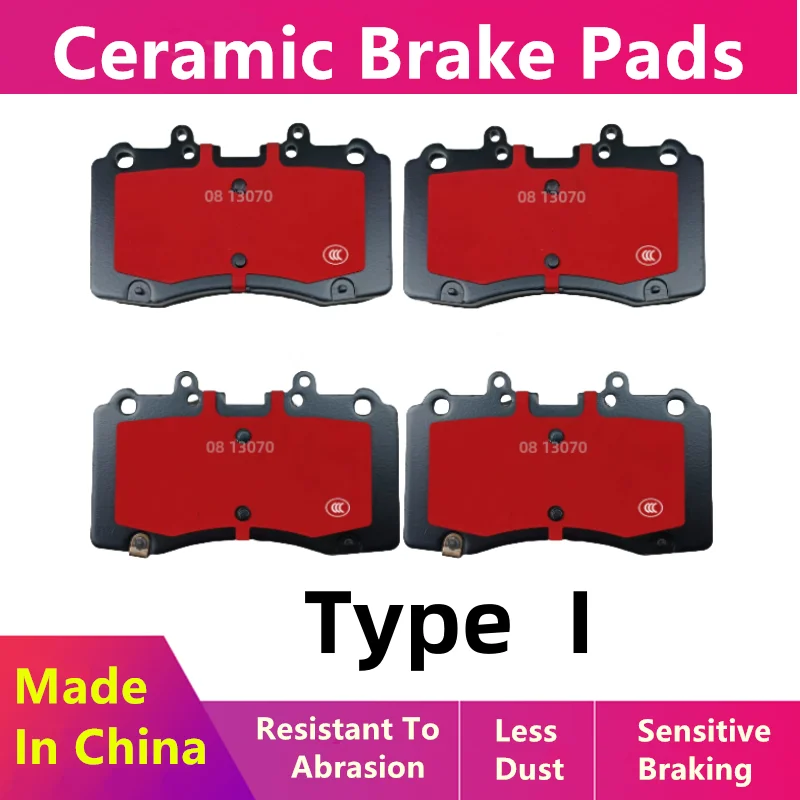For Tank 700 Hi4-T 3.0T-Hybrid Front brake pads/2023 2024 2025/auto parts