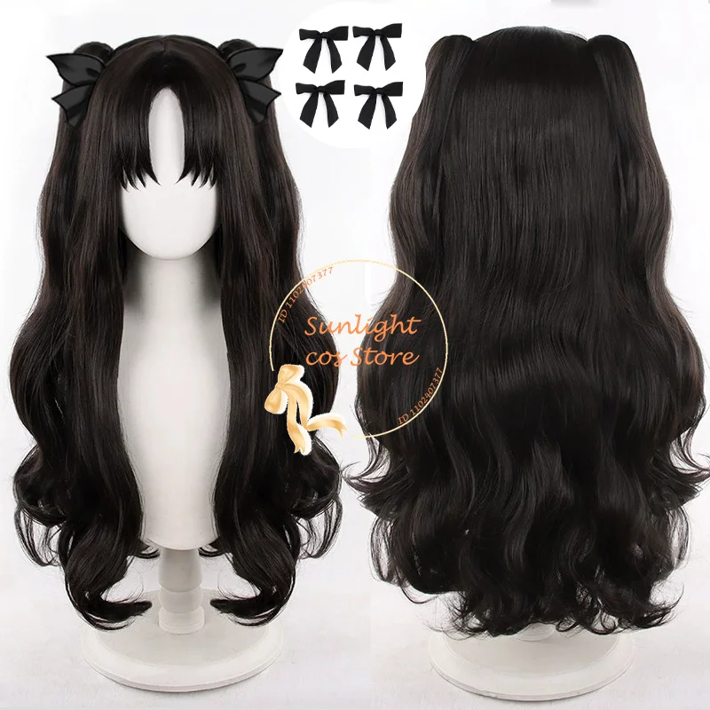 

Fate Tohsaka Rin Cosplay Wig 70cm Black Brown Wigs Heat Resistant Synthetic Hair For Average One Women Halloween Cos Anime Wig