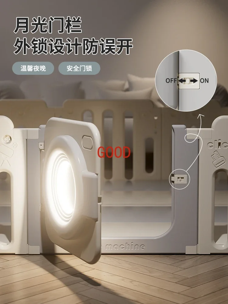 Бытовой защитный забор для малышей, детский домашний коврик для скалолазания, забор