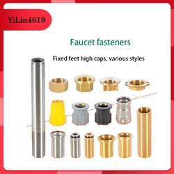 Kitchen faucet faucet fixed foot big foot screw extension nut wash basin thick countertop screw fixing seat repair accessories