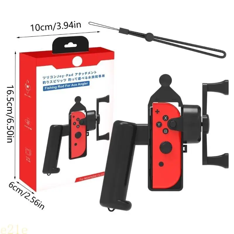 

E21E Somatosensory Game Handgrip Controller Holder Fishing Rod Hand Grip 360 Degree Rotation Rotors Part for Switch