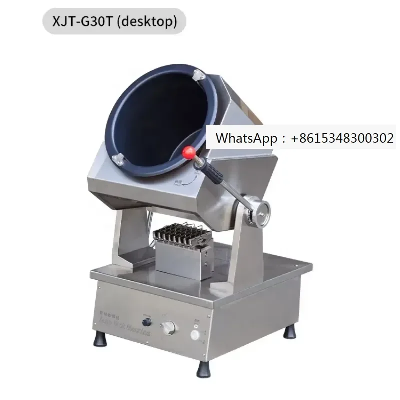 

Commercial Automatic Stir-frying Machine Restaurant Automatic Robot Stir Fry Cooking Machine Automatic Stir-frying Machine