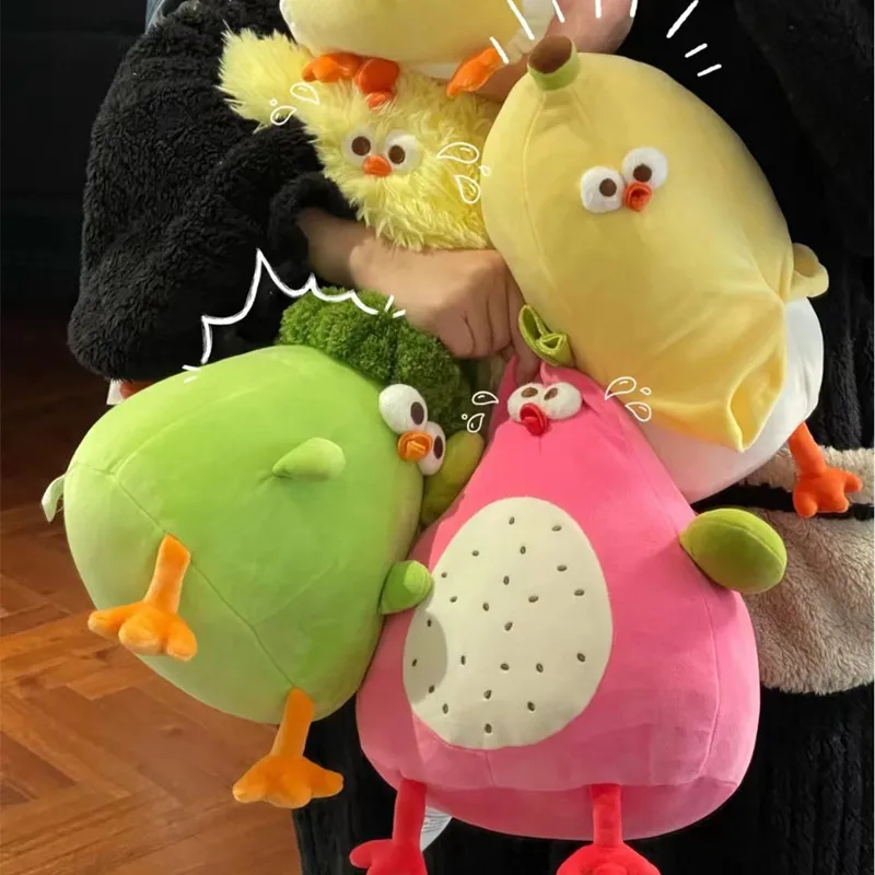 Miniso Broccoli Dundun Chicken Doll Cauliflower Broccoli Dundun Chicken Doll Plush Peripheral Toys Cute Birthday Gift