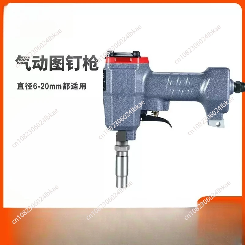 

Pneumatic Trim Finish Pin Gun Nailer Air Upholstery Decorative Nail Gun For Leather Sofa Furniture Woodworking 6.3-20.3MM