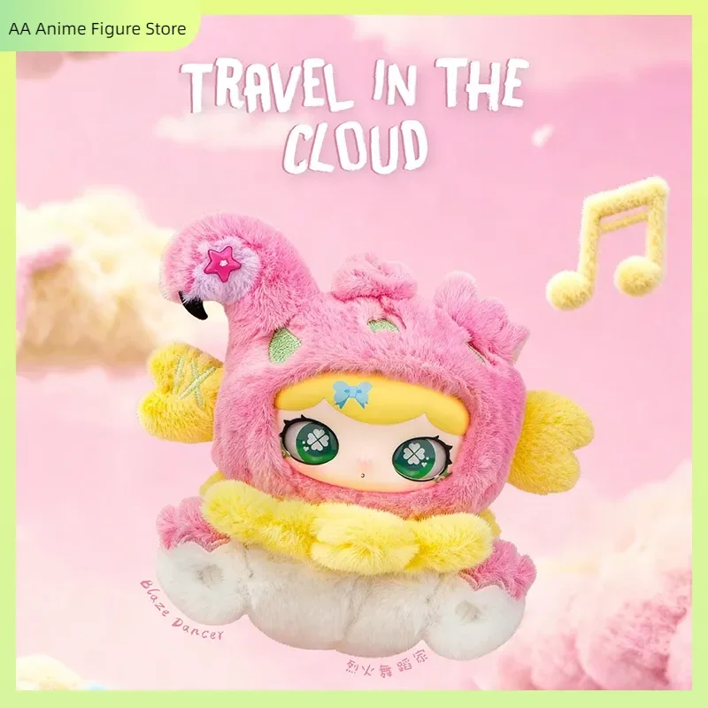 

Новый Lulumi TRAVEL IN THE CLOUD, оригинальная модная слепая коробка, мультяшная кукла, сумка, подвеска, аксессуары для дома, подарок на день рождения, рождественские игрушки