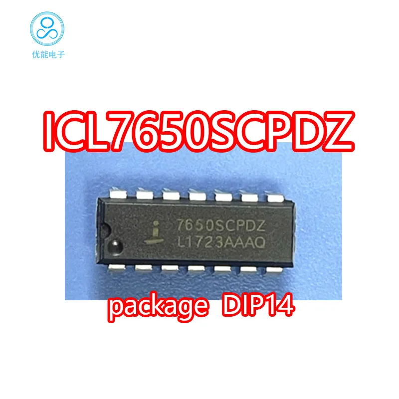 ICL7650SCPDZ inline DIP14 operational amplifier chip 7650SCPDZ ICL7650SCP