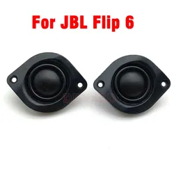 JBL 플립 6세대 실크 필름 트위터 4OHM 10W 네오디뮴 스피커용 1쌍
