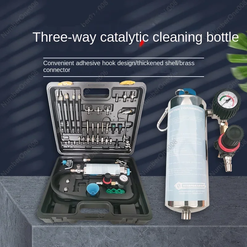 Car Fuel System Disassembly-Free Cleaning Infusion Bottle Pipeline Maintenance Disassembly-Free Cleaning Machine