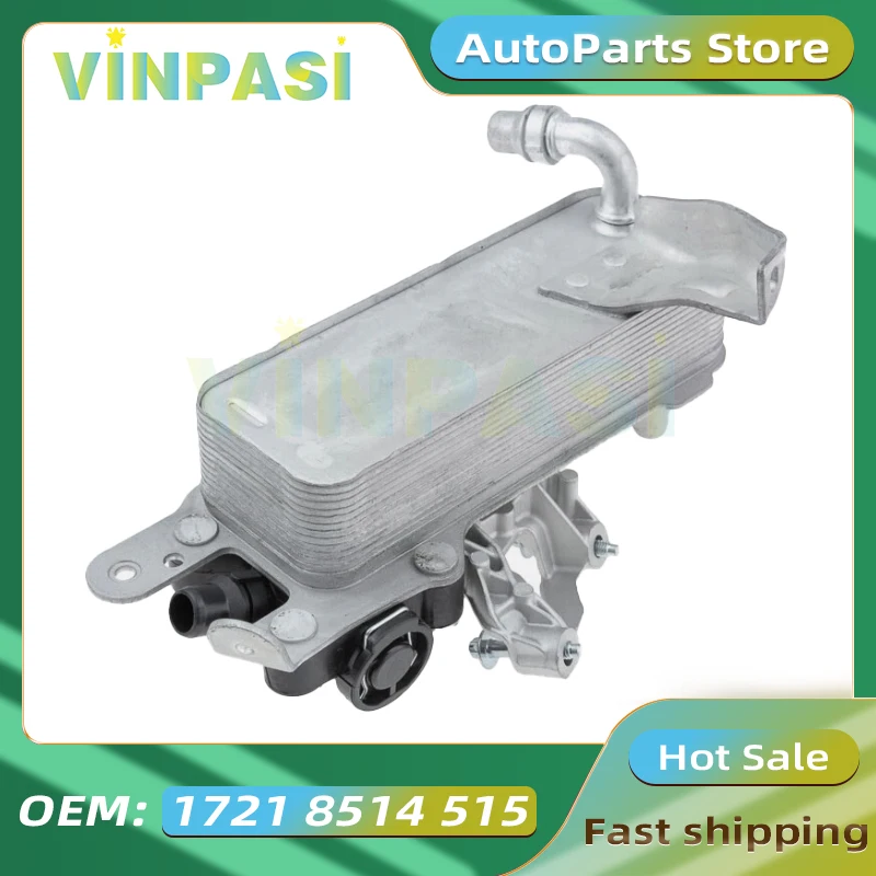 

Engine Oil Cooler Suitable for BMW 1 2 3 4 5 6 7 Series F20F21F22F23F30F31F33 F34Automatic Transmission Oil Cooler 17218514515