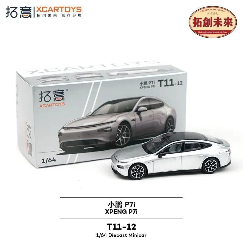 

XCARTOYS 1:64 модель автомобиля из сплава Xpeng P7i Moonlight, серебряная миниатюрная модель автомобиля, украшения, детские подарки на день рождения