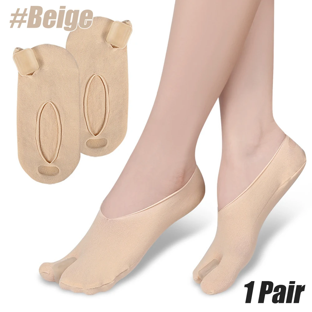 Variant: Beige