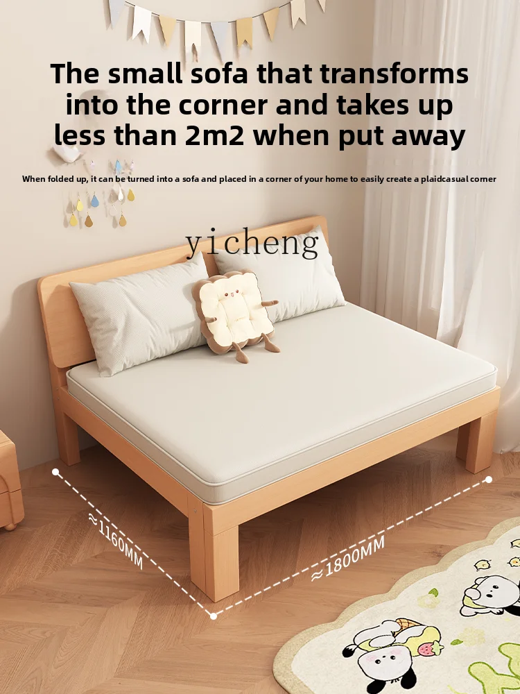 PYH telescopic sofa bed beech small apartment simple bedroom push-pull bed folding solid wood telescopic bed