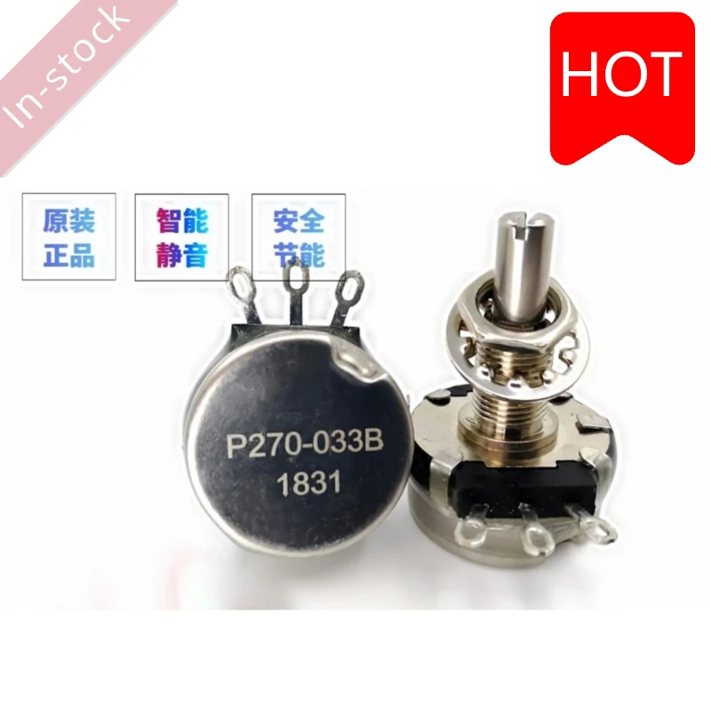new Potentiometer P270-033B Accelerator Throttle Special 5K 100% Original Brand IC chip