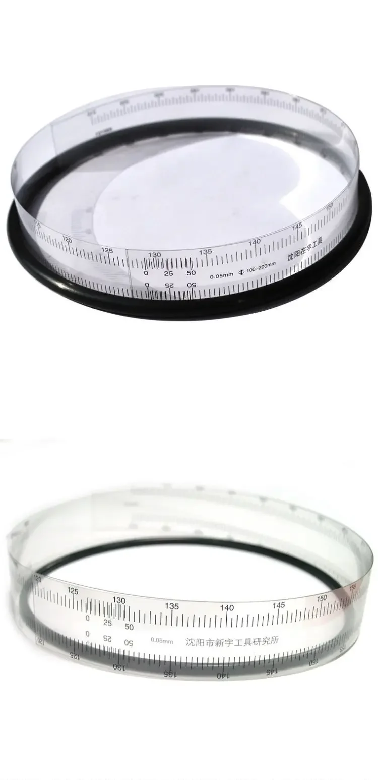 Sealing ring Flexible ruler Measurement Sealing ring Inner and outer diameter Indexing value 0.05 Special film