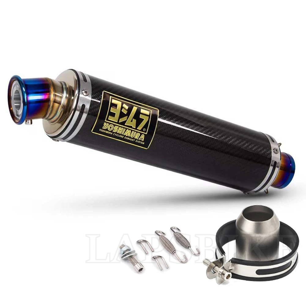 51MM Universal Motorcycle Exhaust Tail Pipe Modify Carbon Fiber Muffler With DB Killer For Z900 R3 R6 R1 MT07/09 CB650R S1000RR