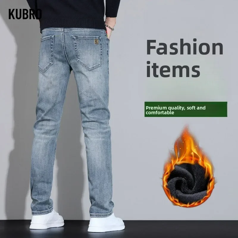 Nuovi jeans elasticizzati da uomo in pile addensato autunno inverno pantaloni in denim casual a gamba dritta calda termica pantaloni Jean morbidi e accoglienti