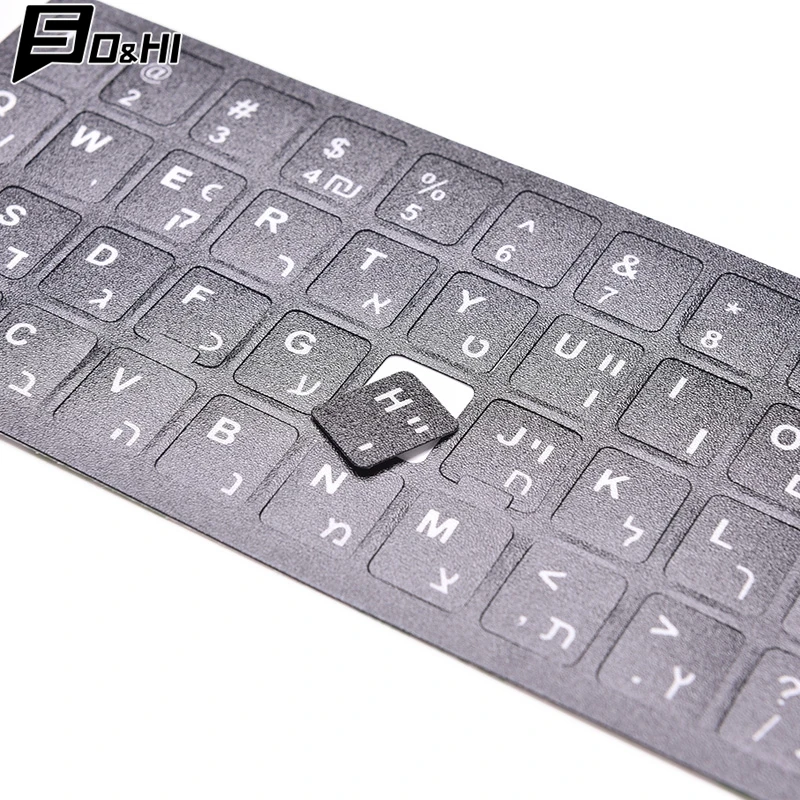 1Pcs Hebrew White letters Keyboard Stickers For Macintosh or Centered English letter