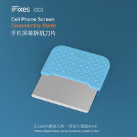 iFixes iD03 0.15mm LCD Opening Pry Disassembly Blade For Cell Phone Tablet Screen Frame Removal Phone Repair Tool