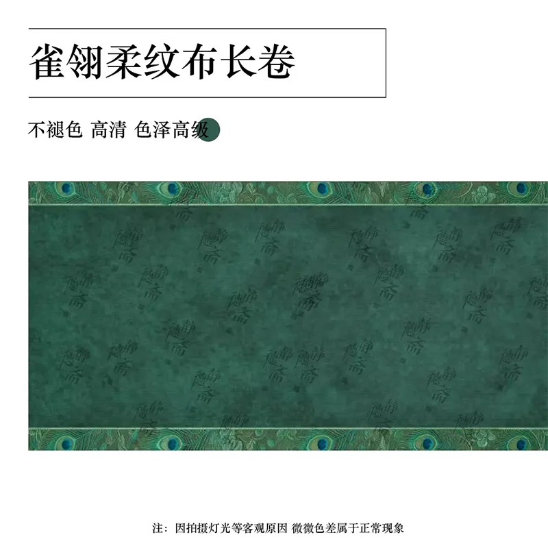 Half Cooked Xuan Paper Long Scroll, Vibrant Color Series Chinese Calligraphy Paper for Small Script/Cursive Script
