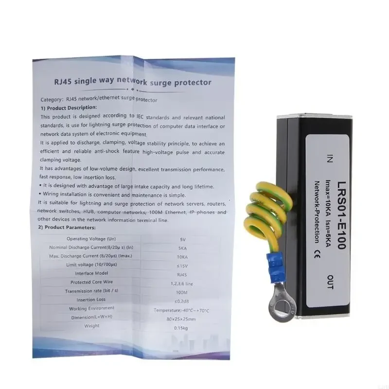 10/100M 이더넷용 피뢰기 보호용 RJ45 서지 보호기